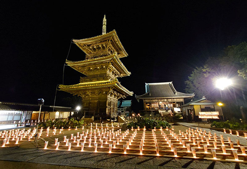 上寺山　餘慶寺