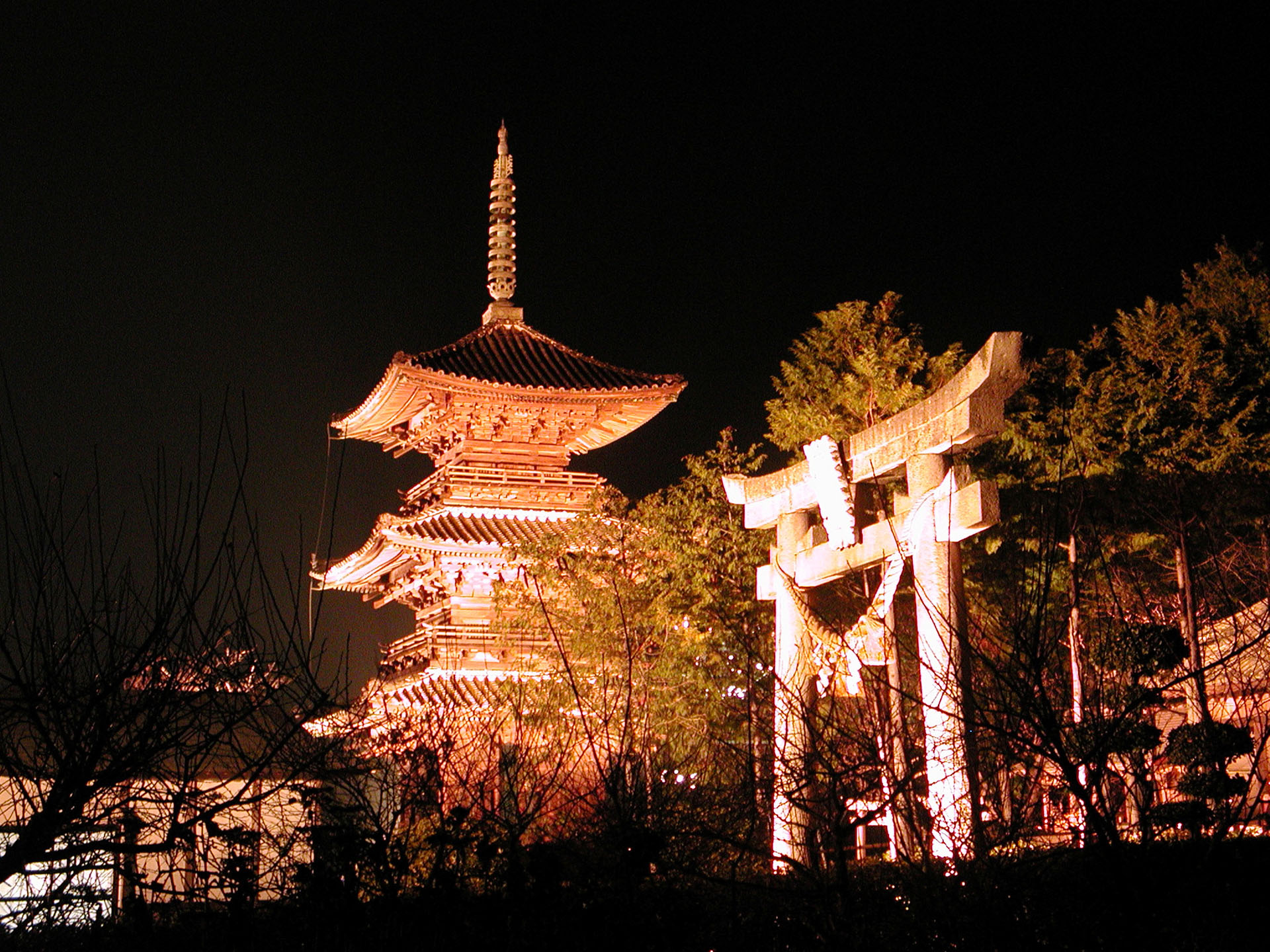 上寺山　餘慶寺
