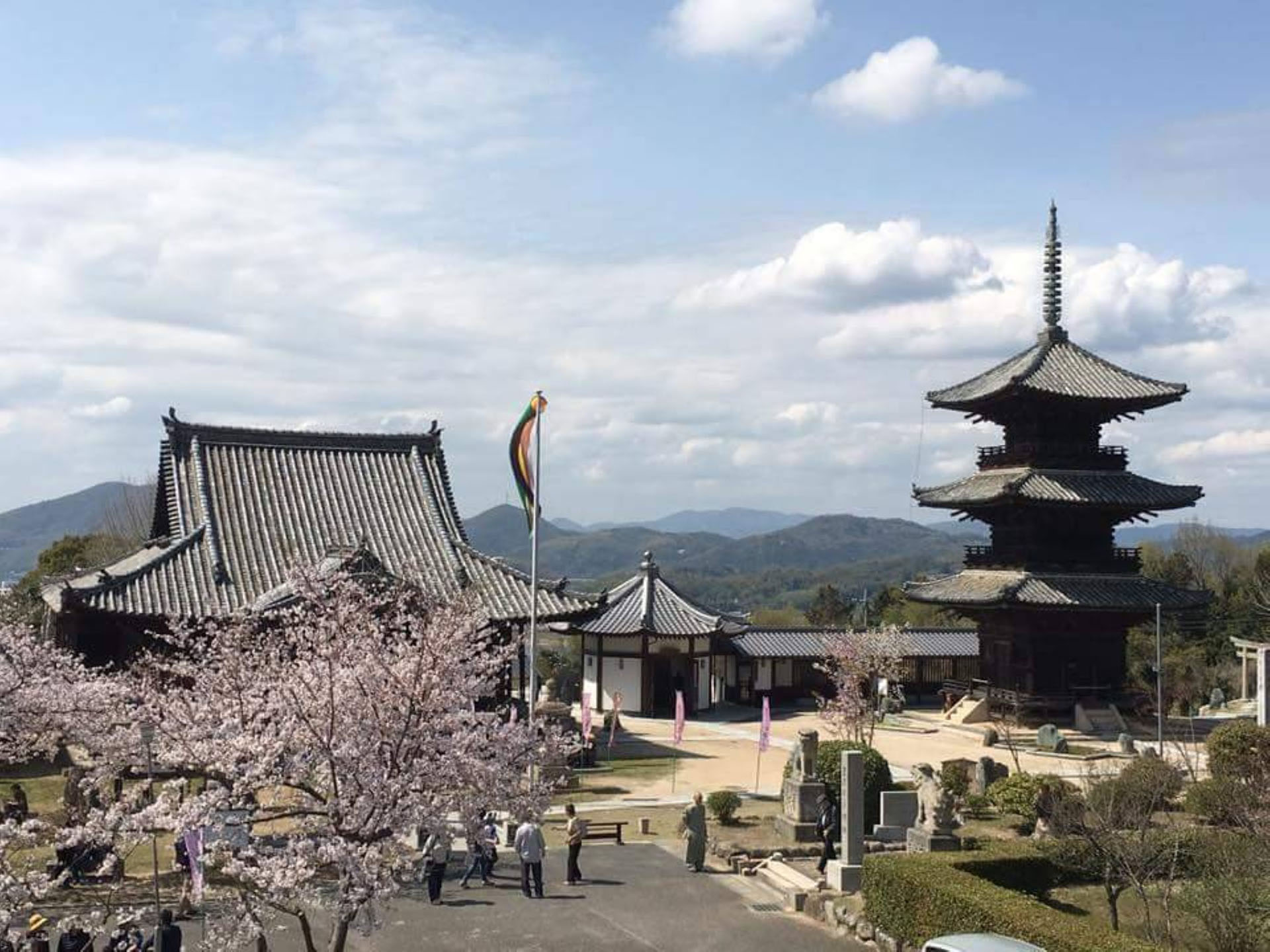 上寺山　餘慶寺