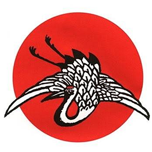 物部神社