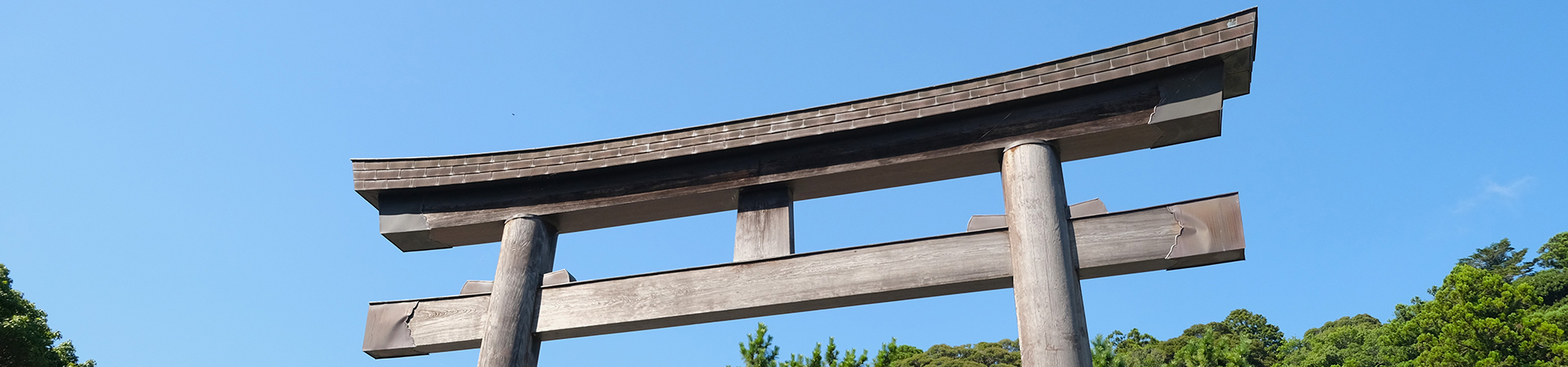 物部神社