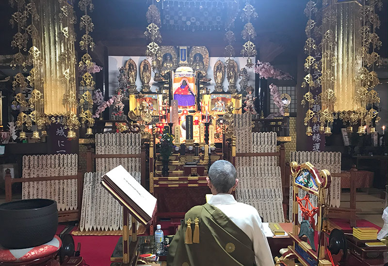 日蓮宗 勅命山 日應寺