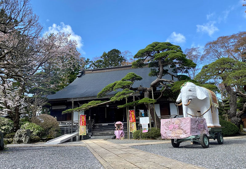 正福寺