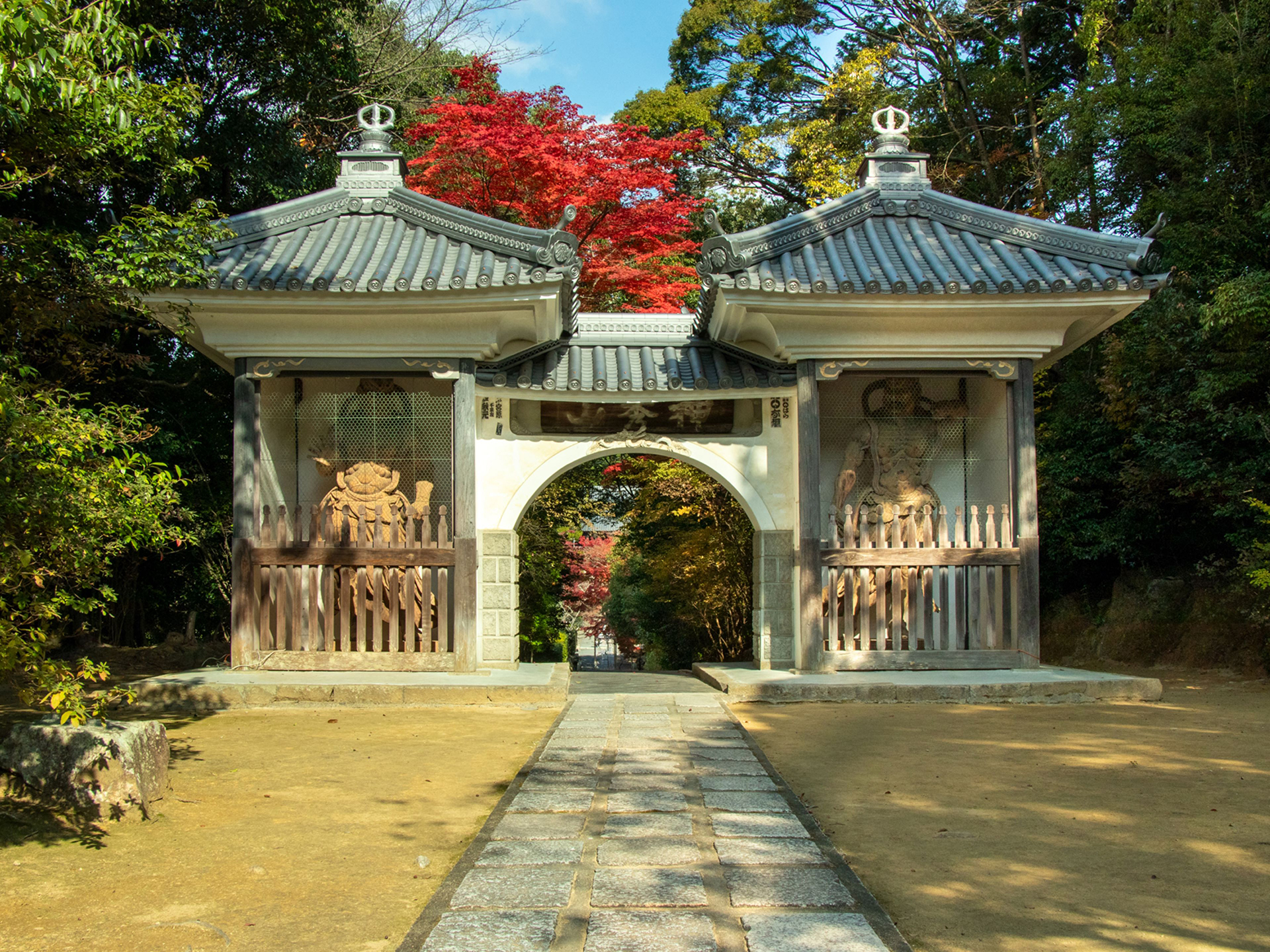 神秀山 満願寺