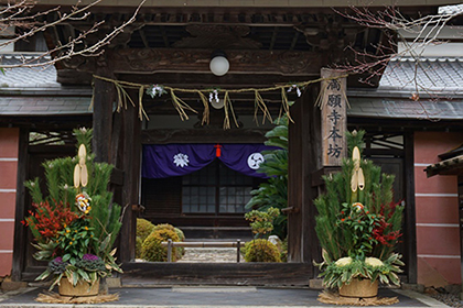 冬の画像2