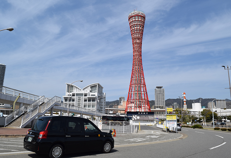 神戸タクシー株式会社