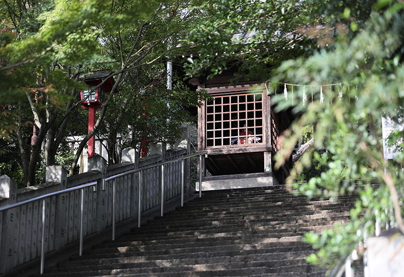 艮神社