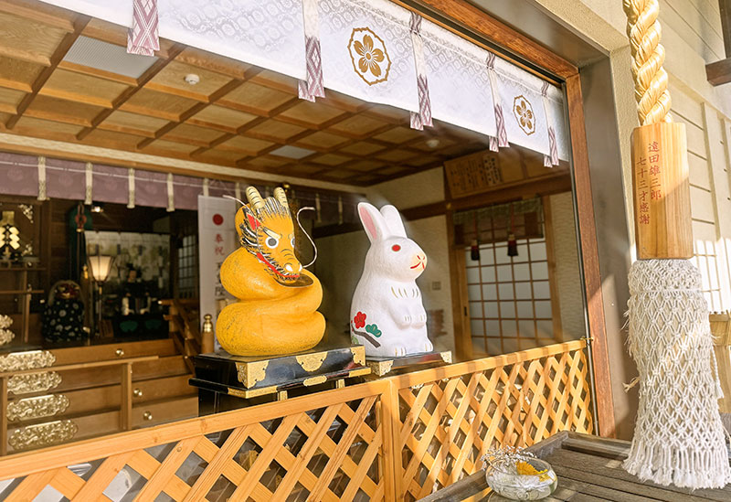 新川皇大神社