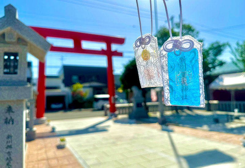 新川皇大神社