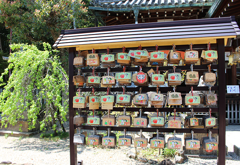 郡山八幡神社