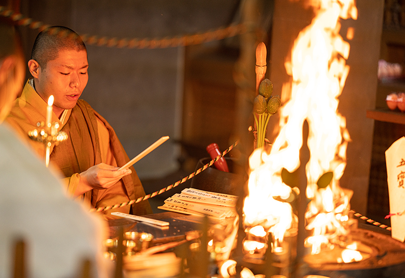 高野山真言宗 生駒山龍眼寺