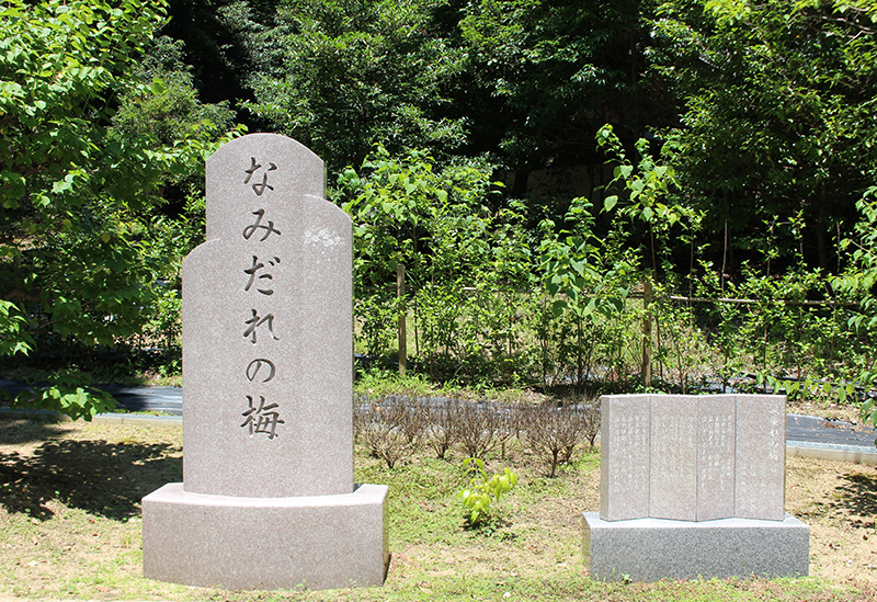 美具久留御魂神社