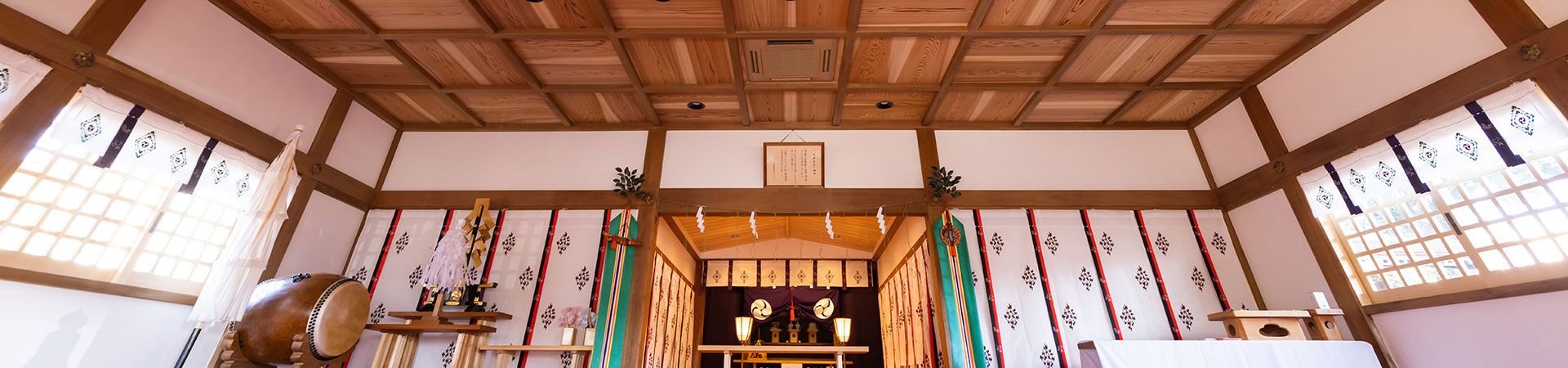 相模原氷川神社