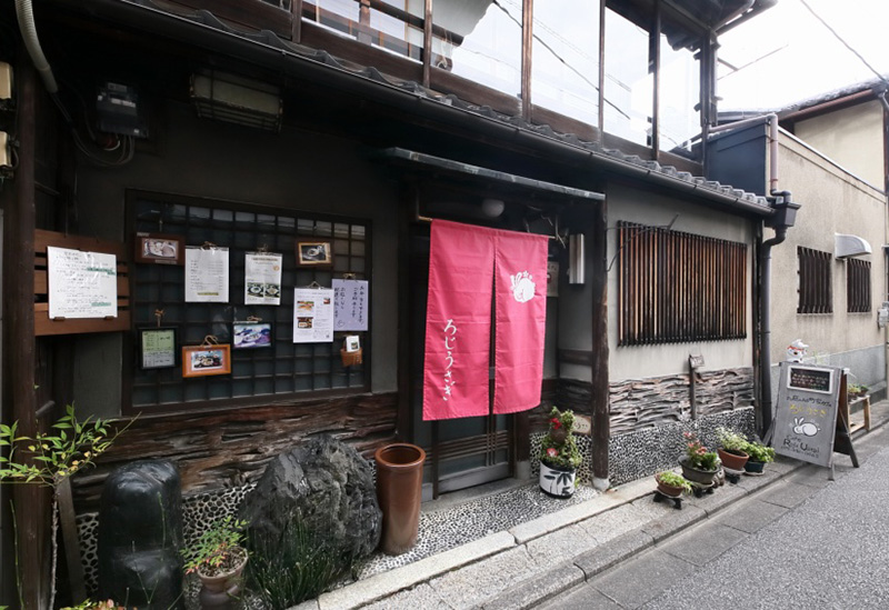 ろじうさぎ