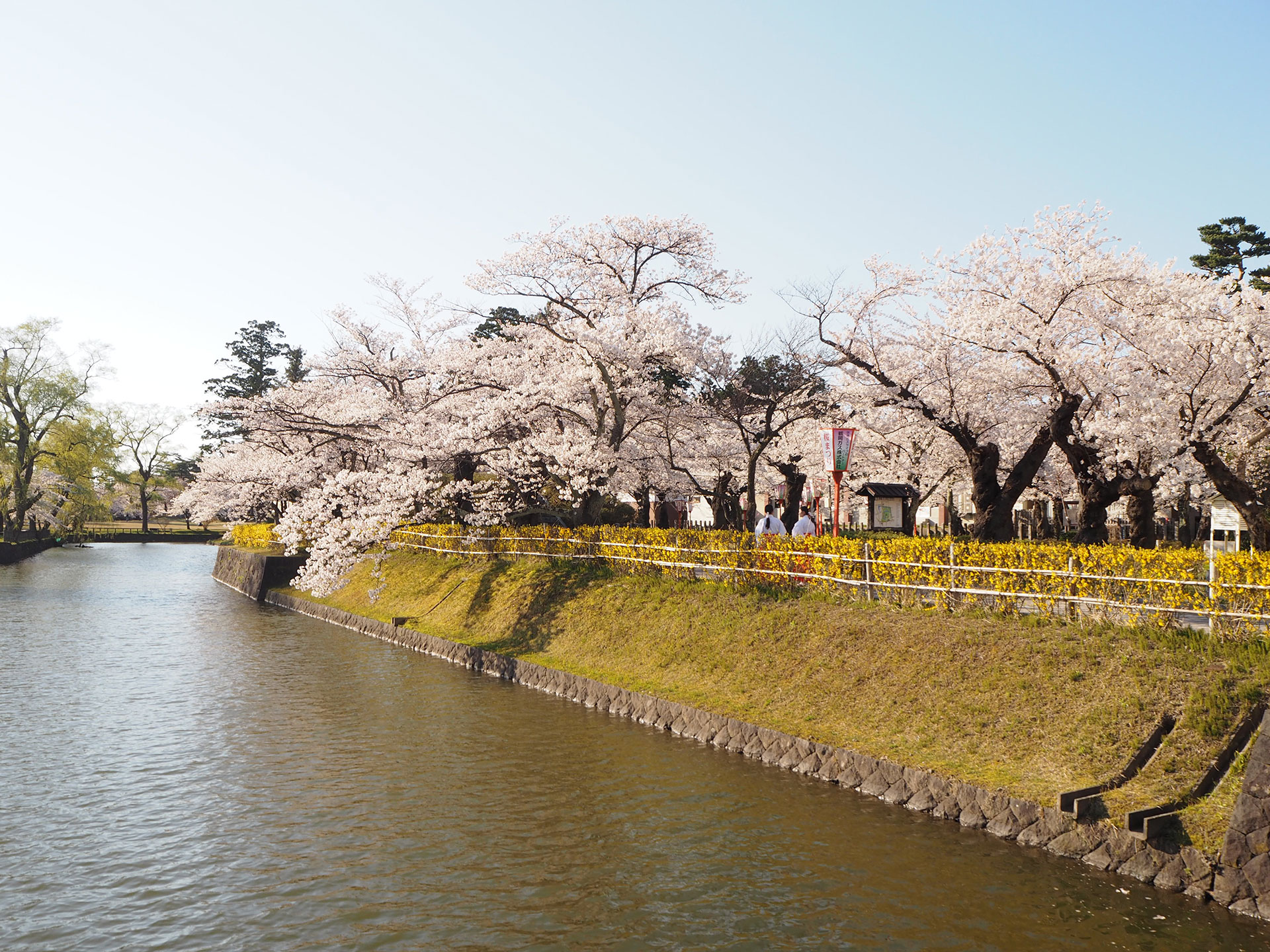 莊内神社