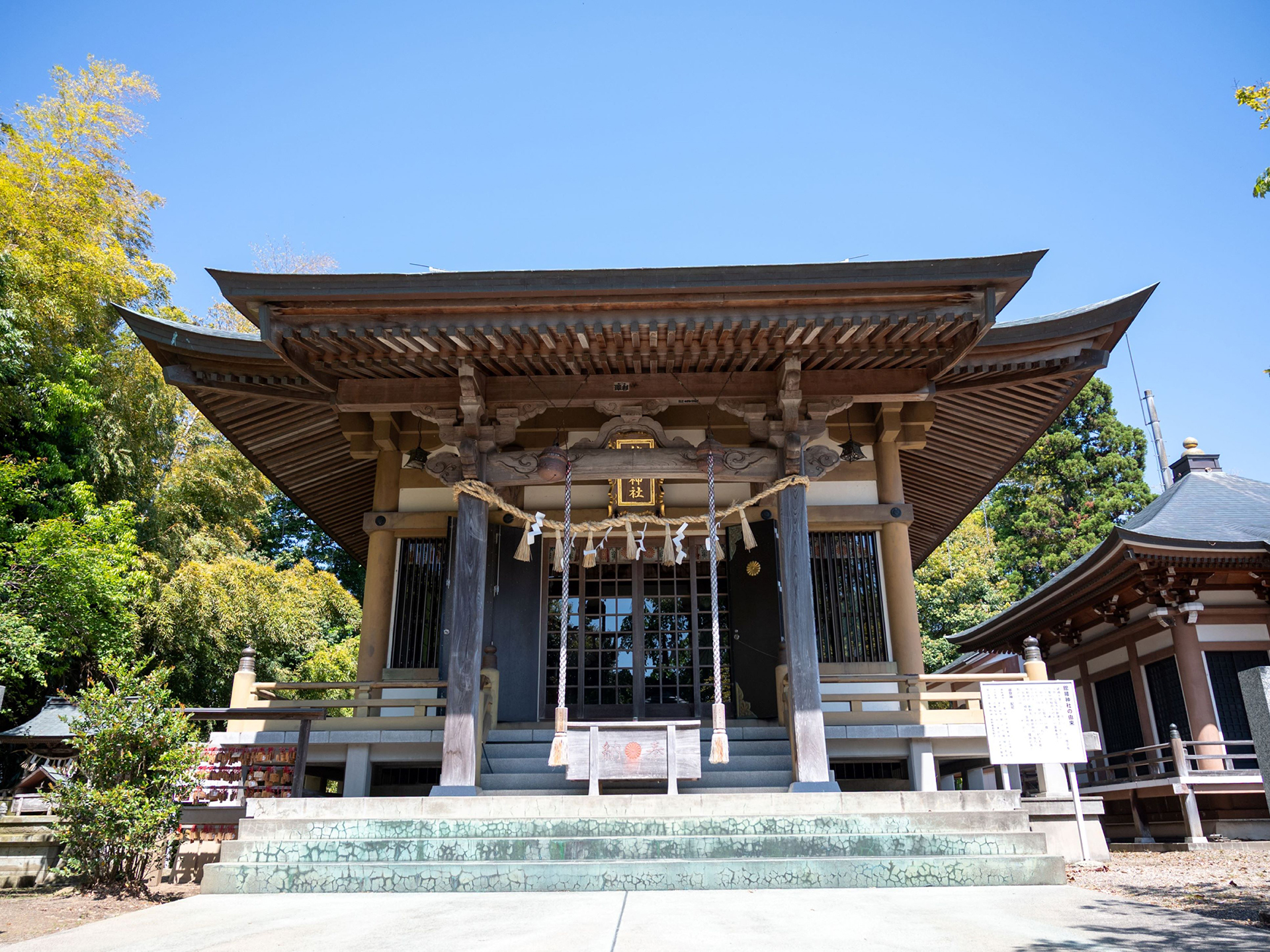 館腰神社