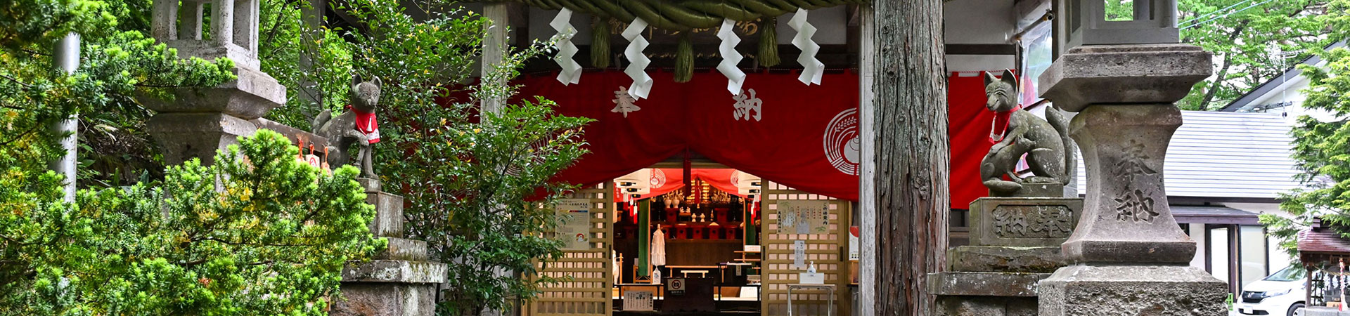 萬蔵稲荷神社