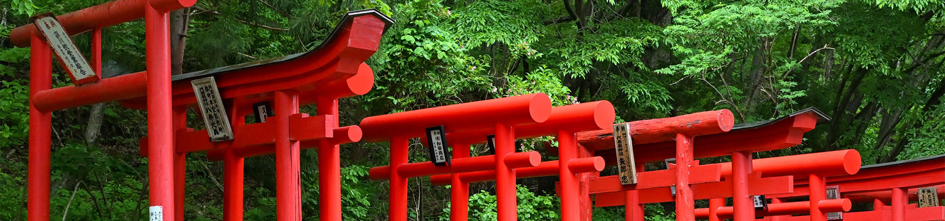 萬蔵稲荷神社