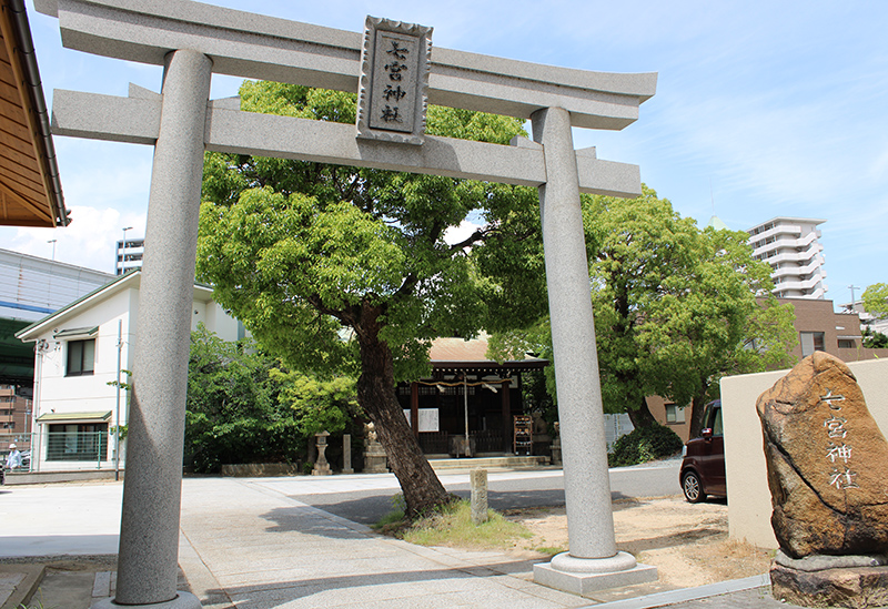 七宮神社