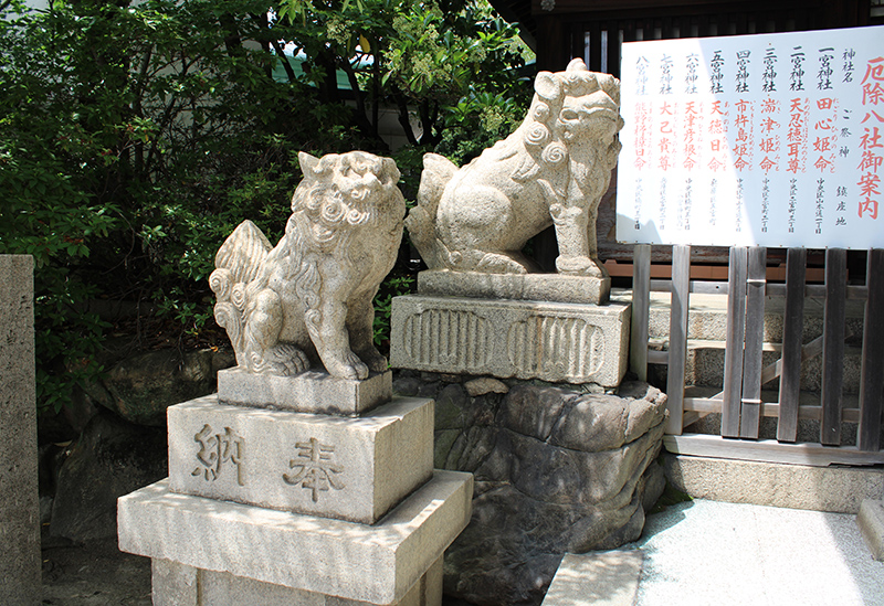 七宮神社