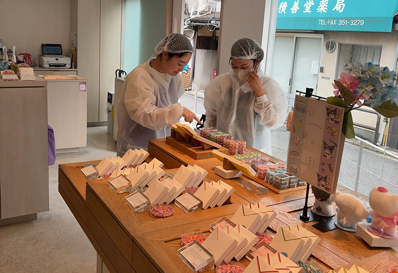京あめクロッシェ 京都本店