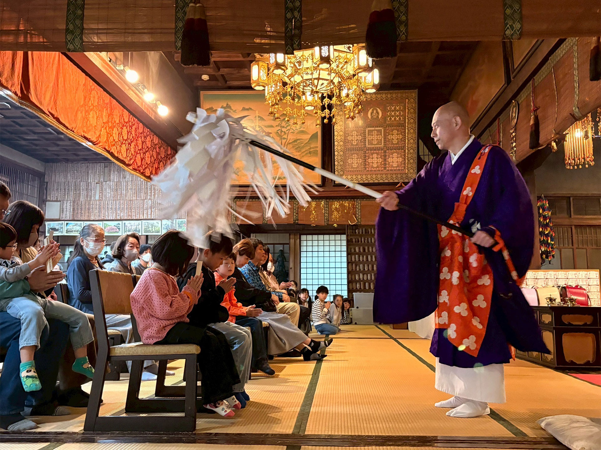 密嚴山 誕生院