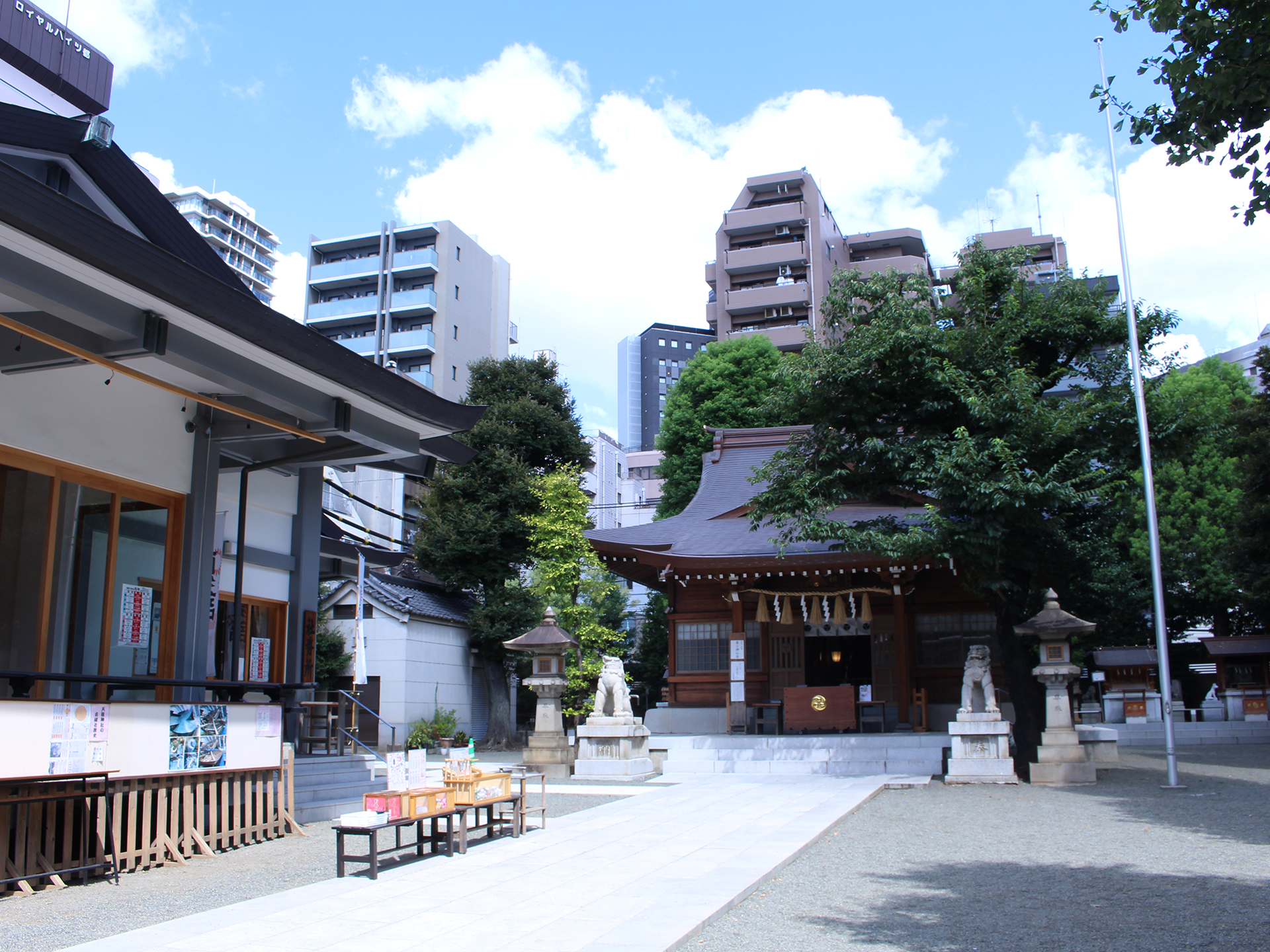天祖神社