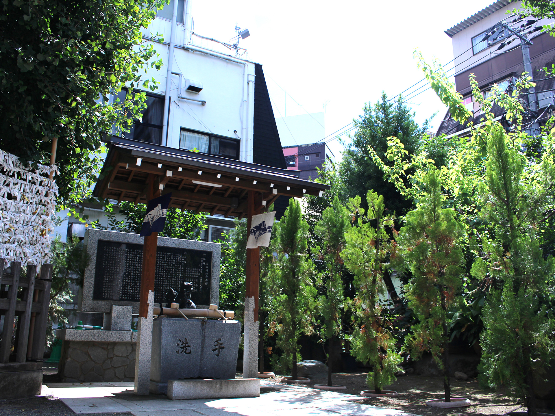 天祖神社