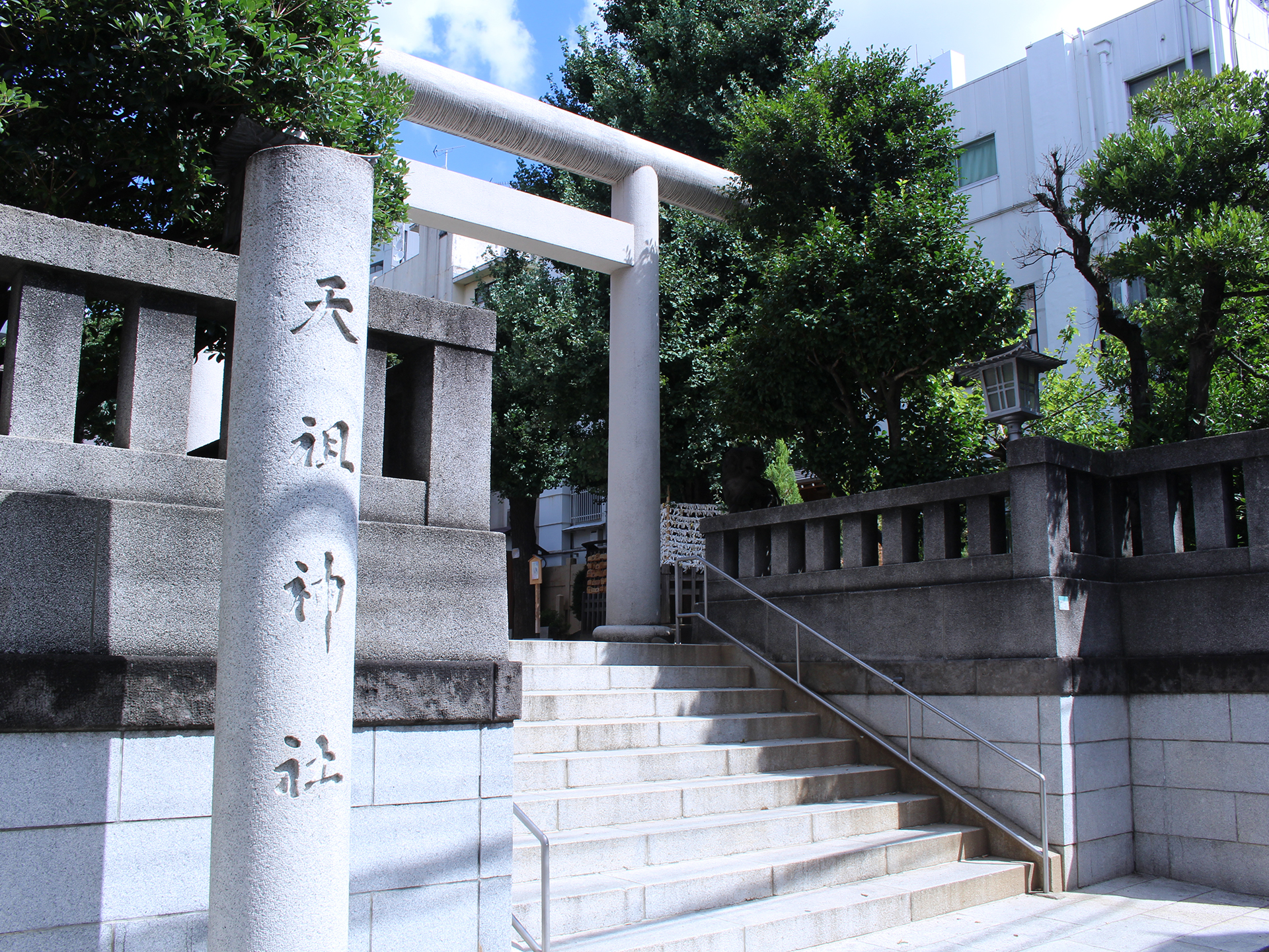 天祖神社