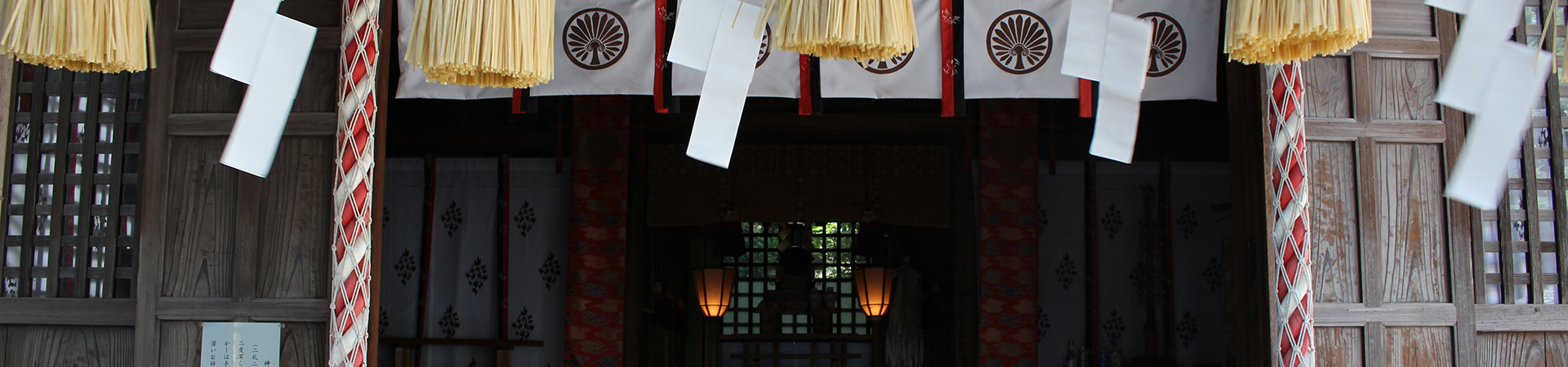 江古田淺間神社