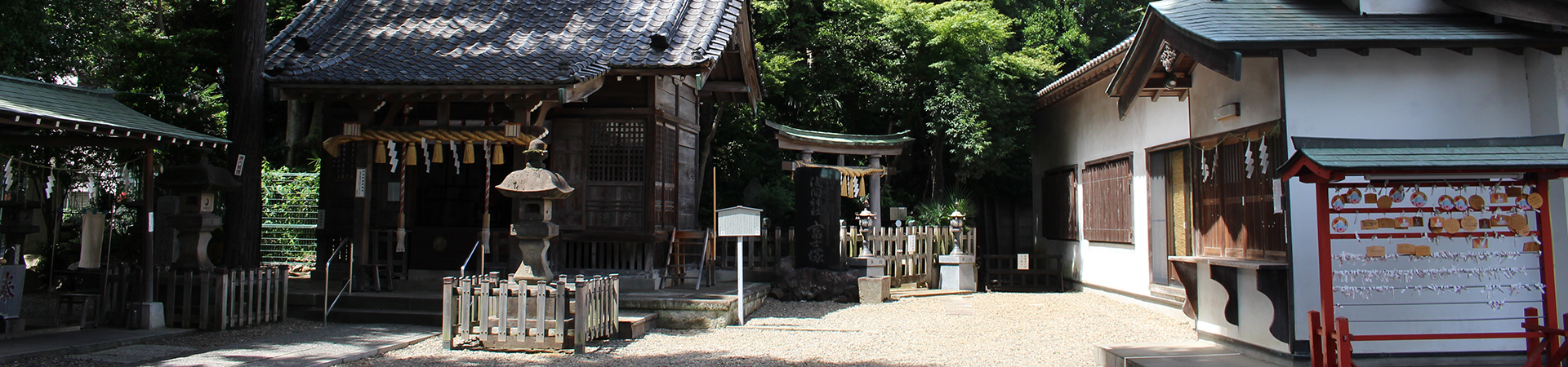 江古田淺間神社