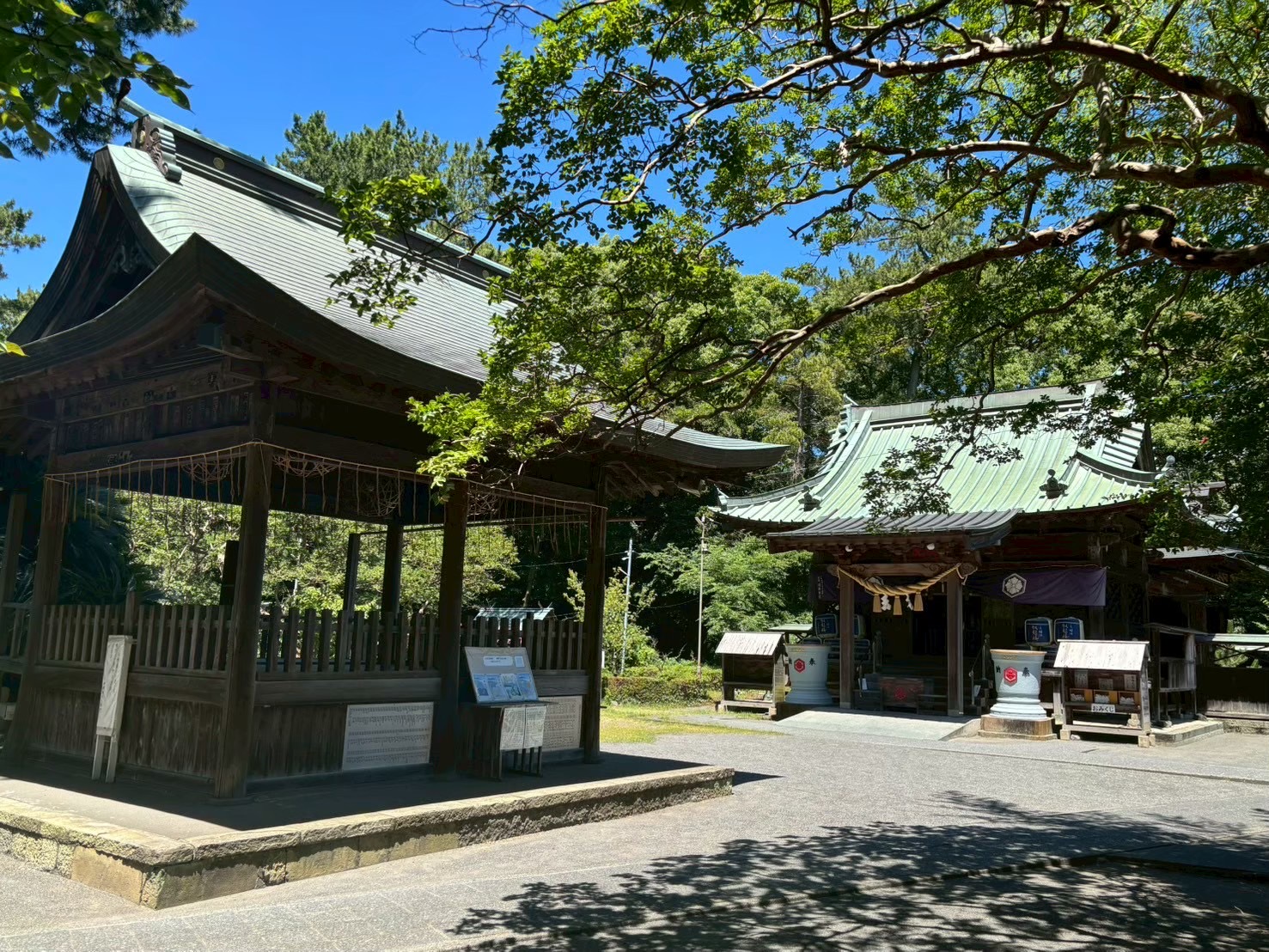 御穂神社