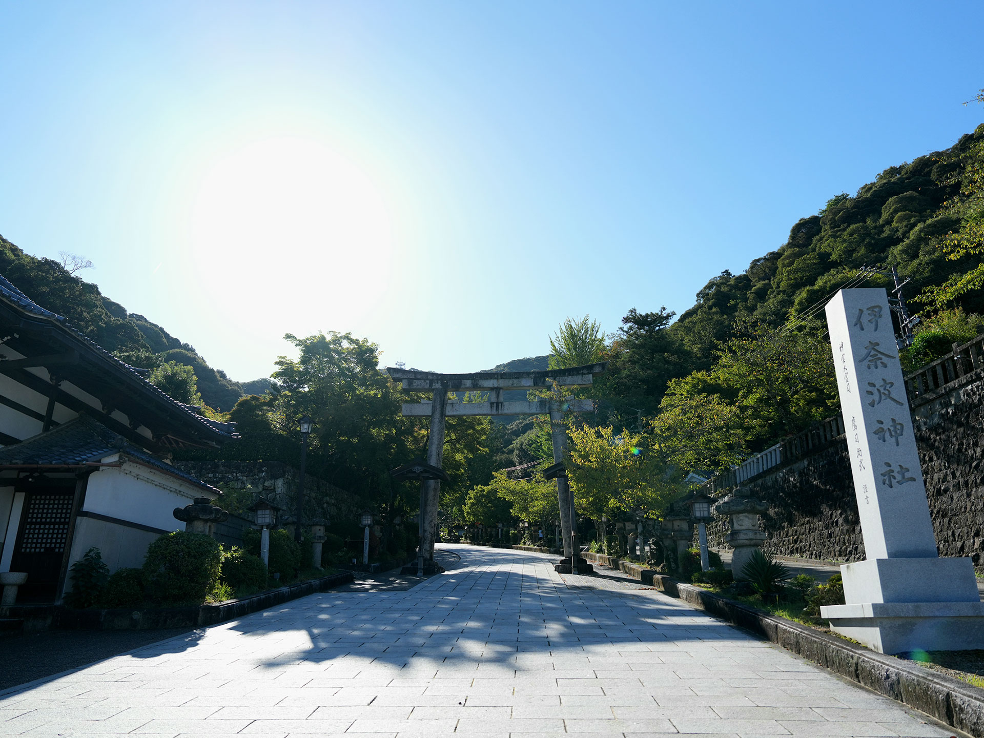 伊奈波神社