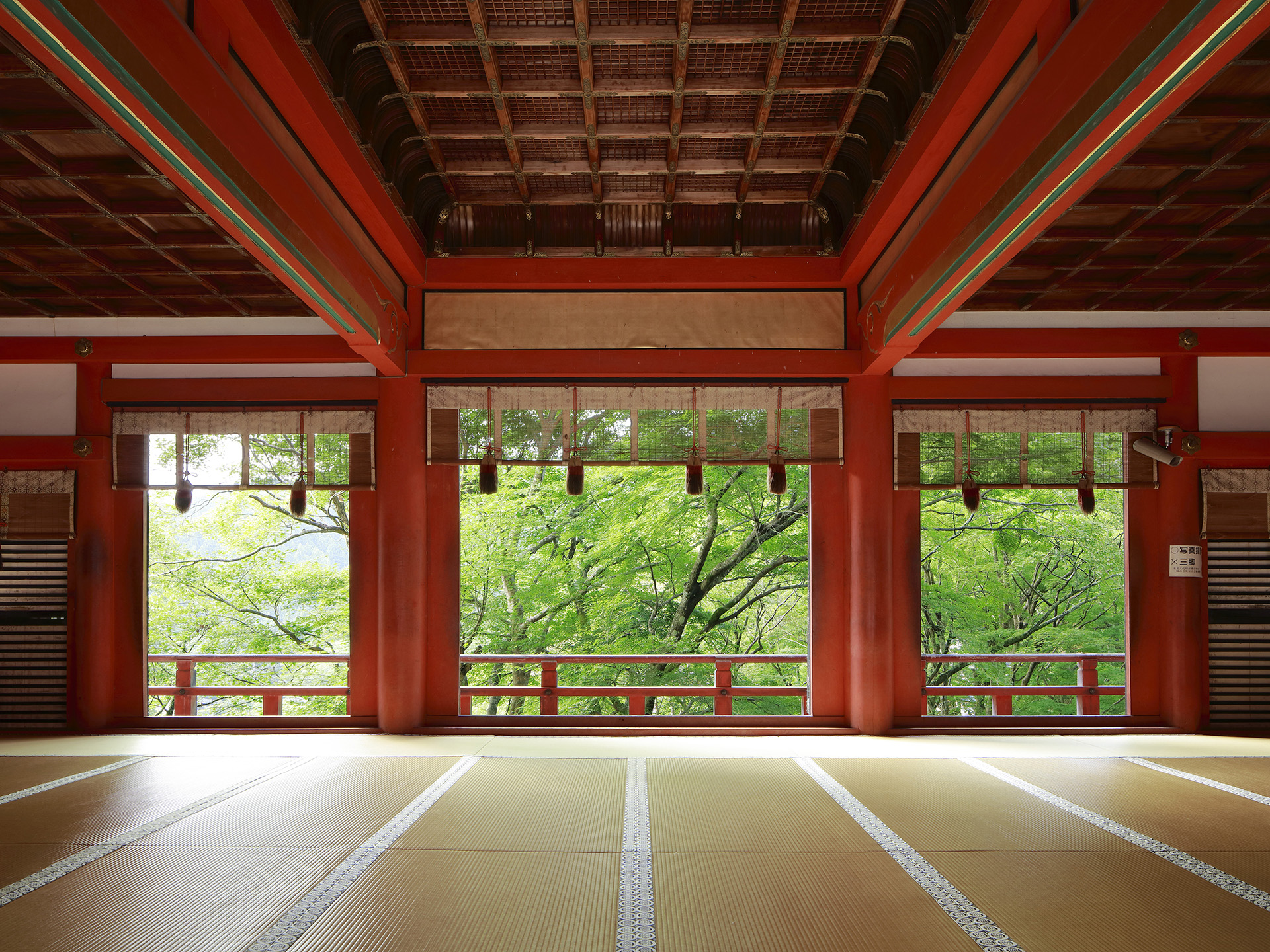 談山神社