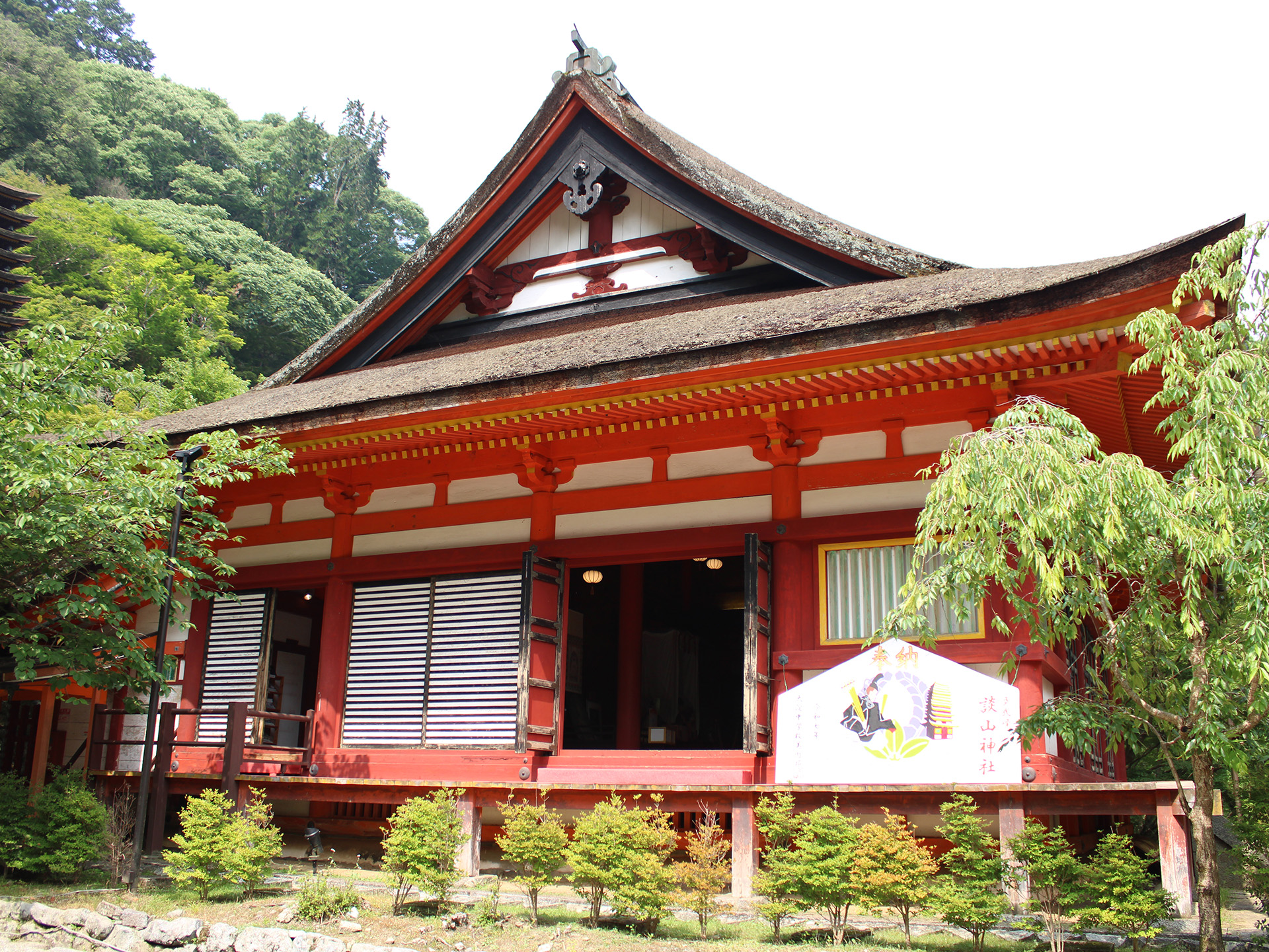 談山神社