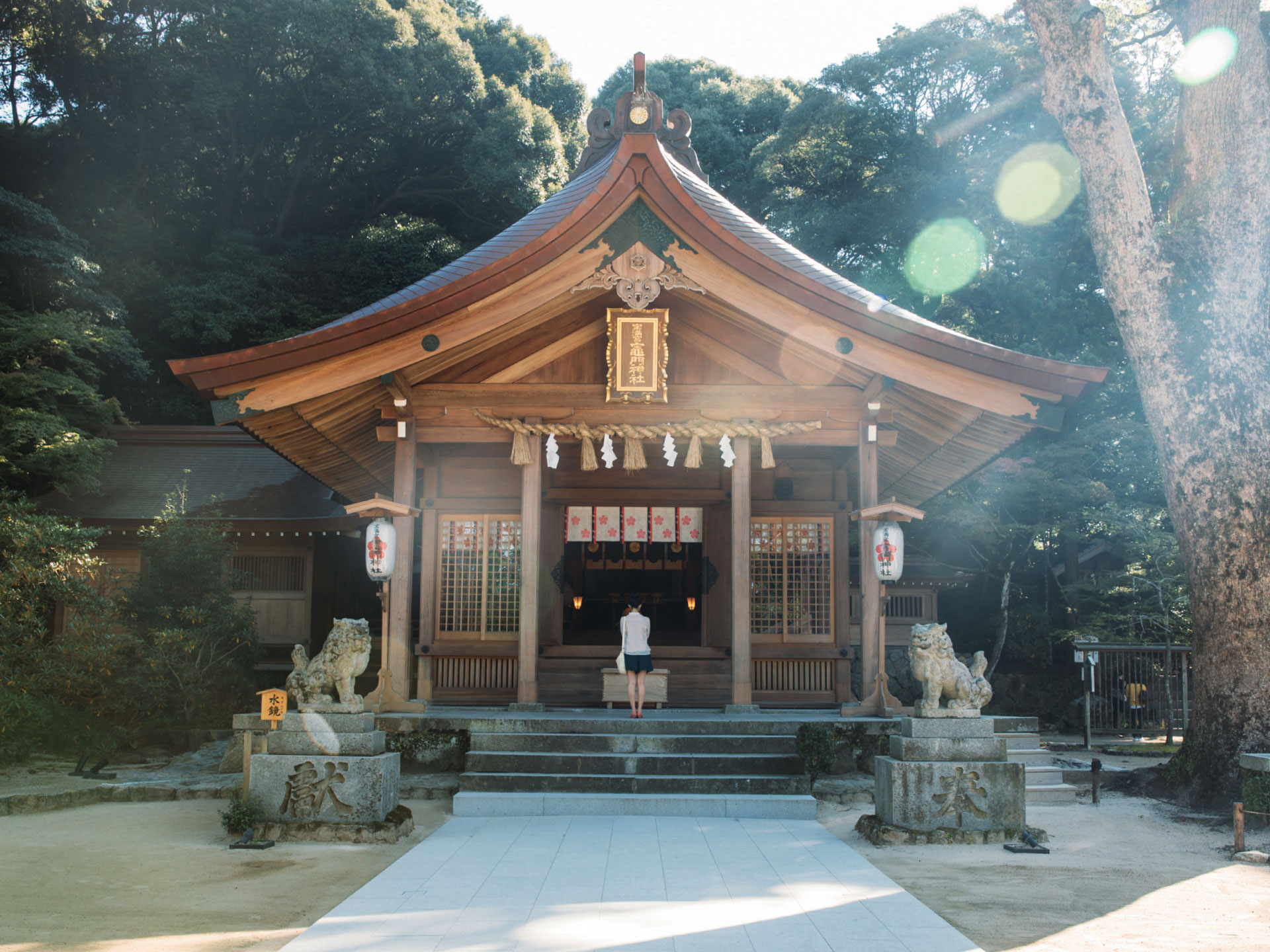 寶滿宮 竈門神社