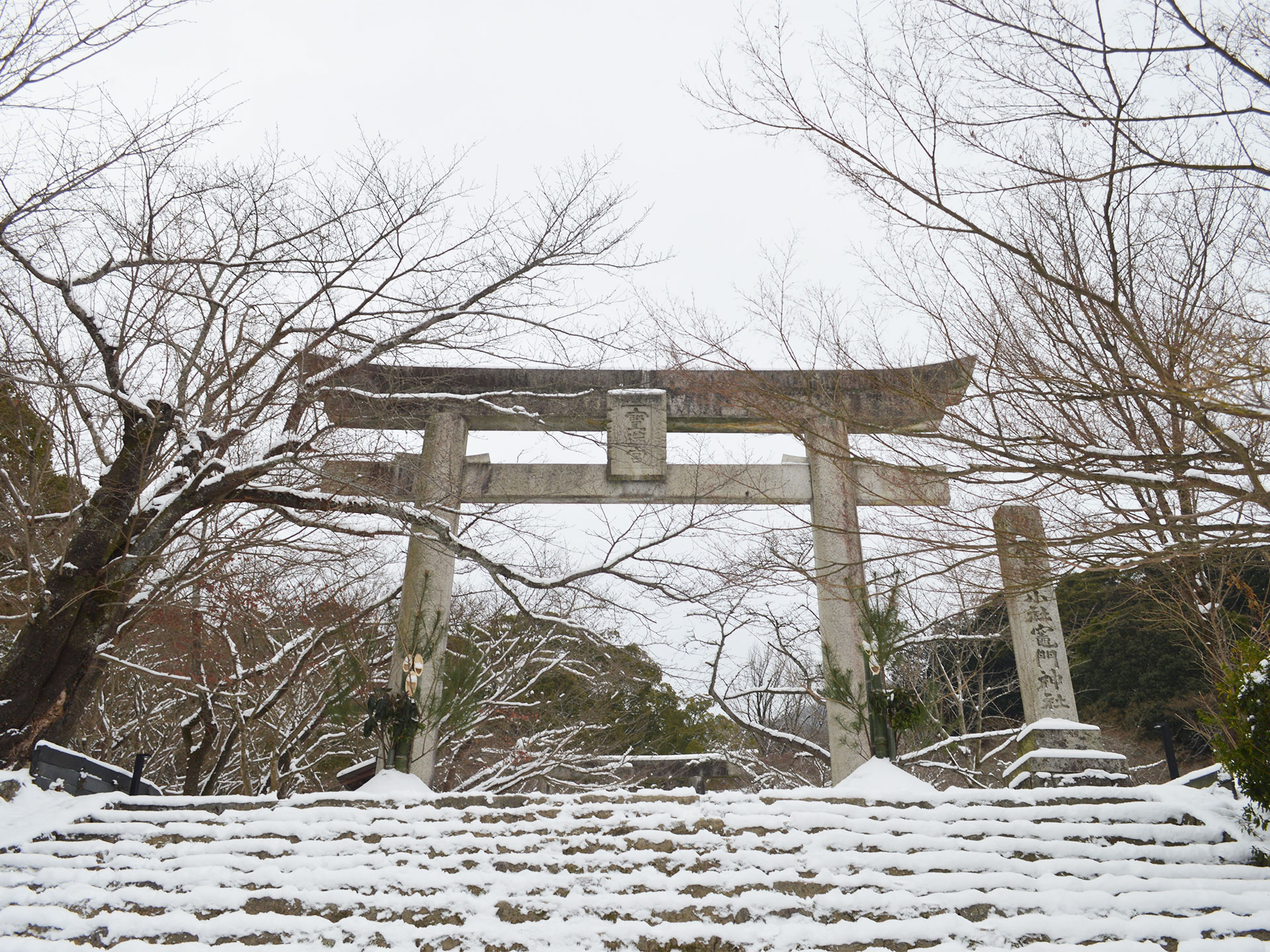 寶滿宮 竈門神社