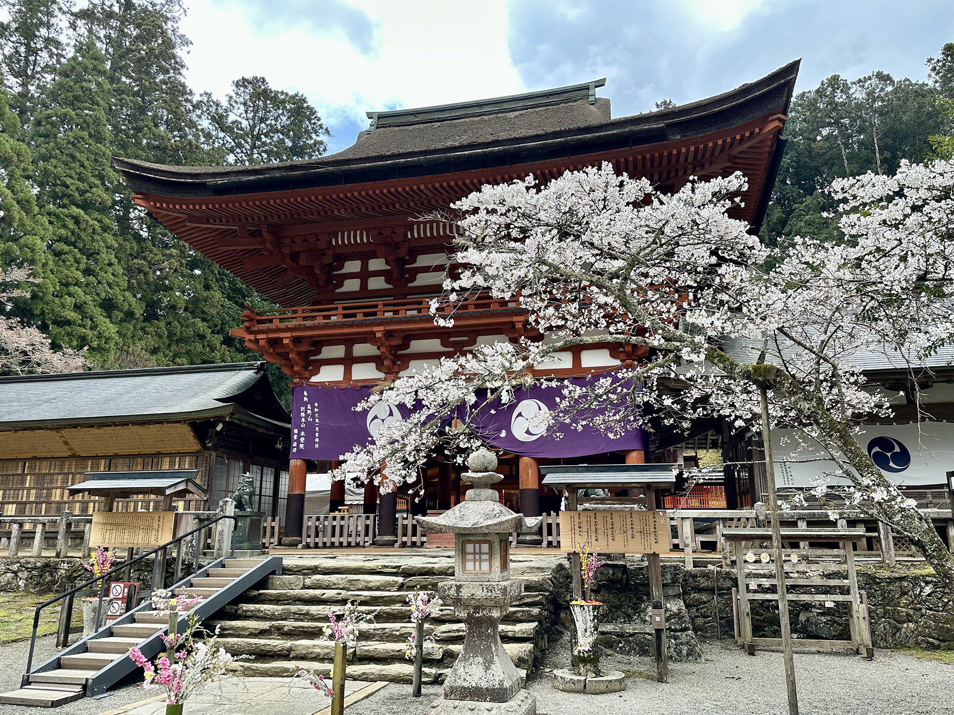 丹生都比賣神社