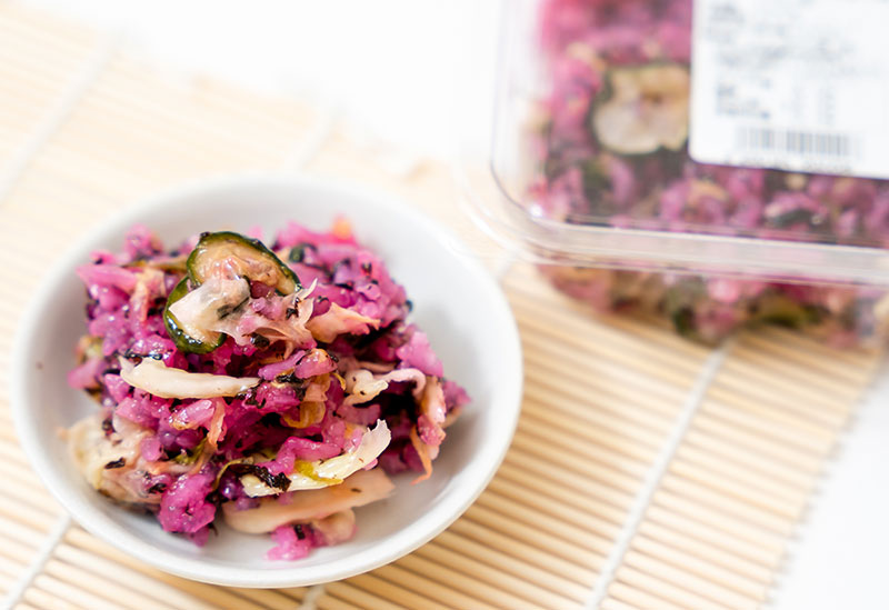 つがる市農産物直売所