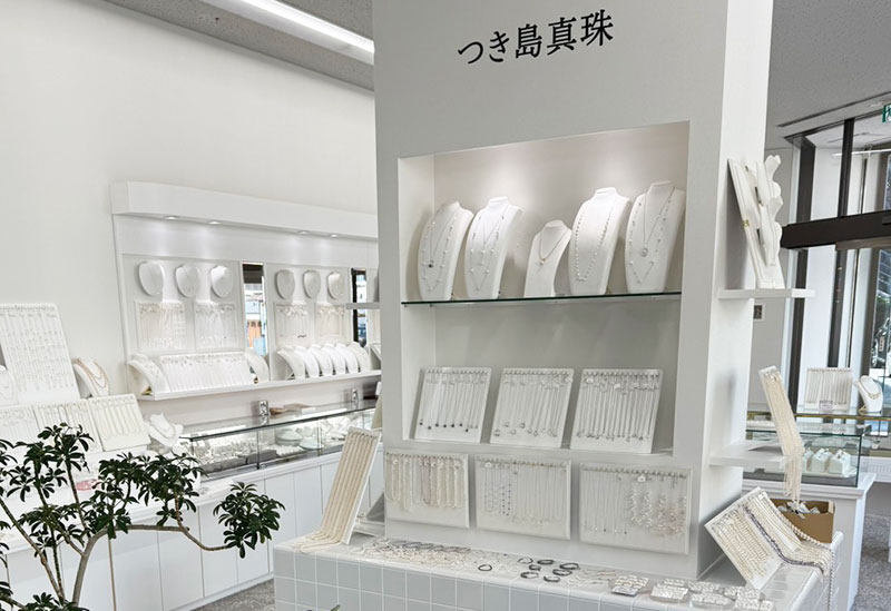 つき島真珠