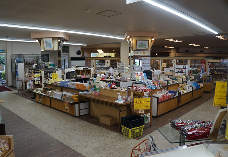 りんりんパークー