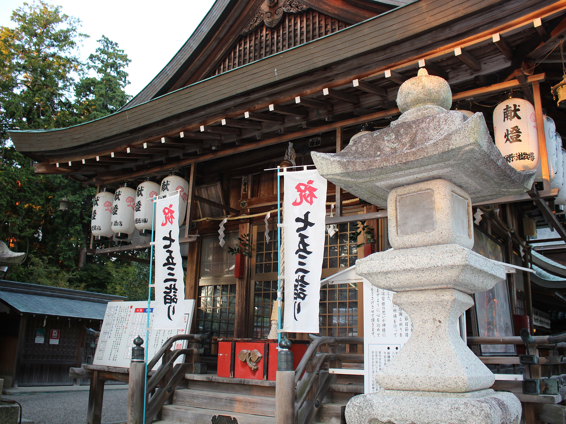 賀茂神社