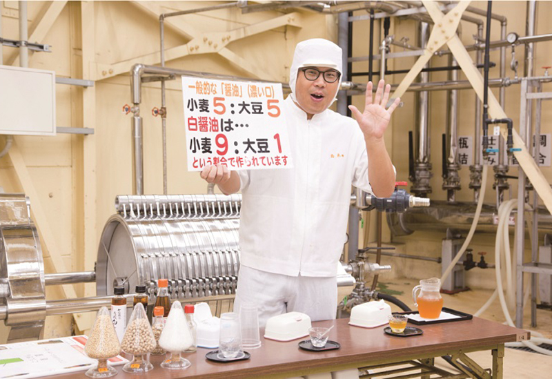 七福醸造　ありがとうの里