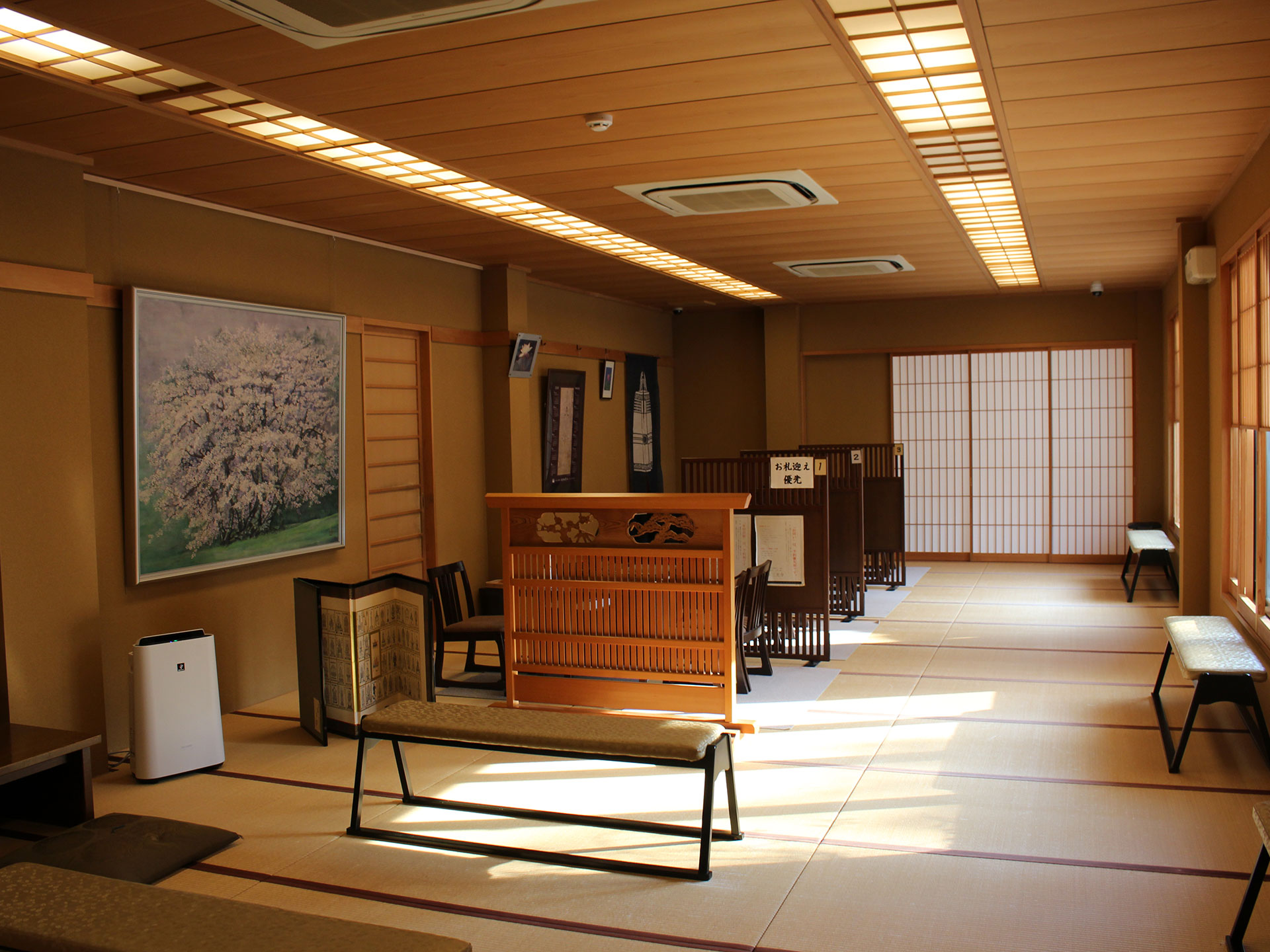 三光寺