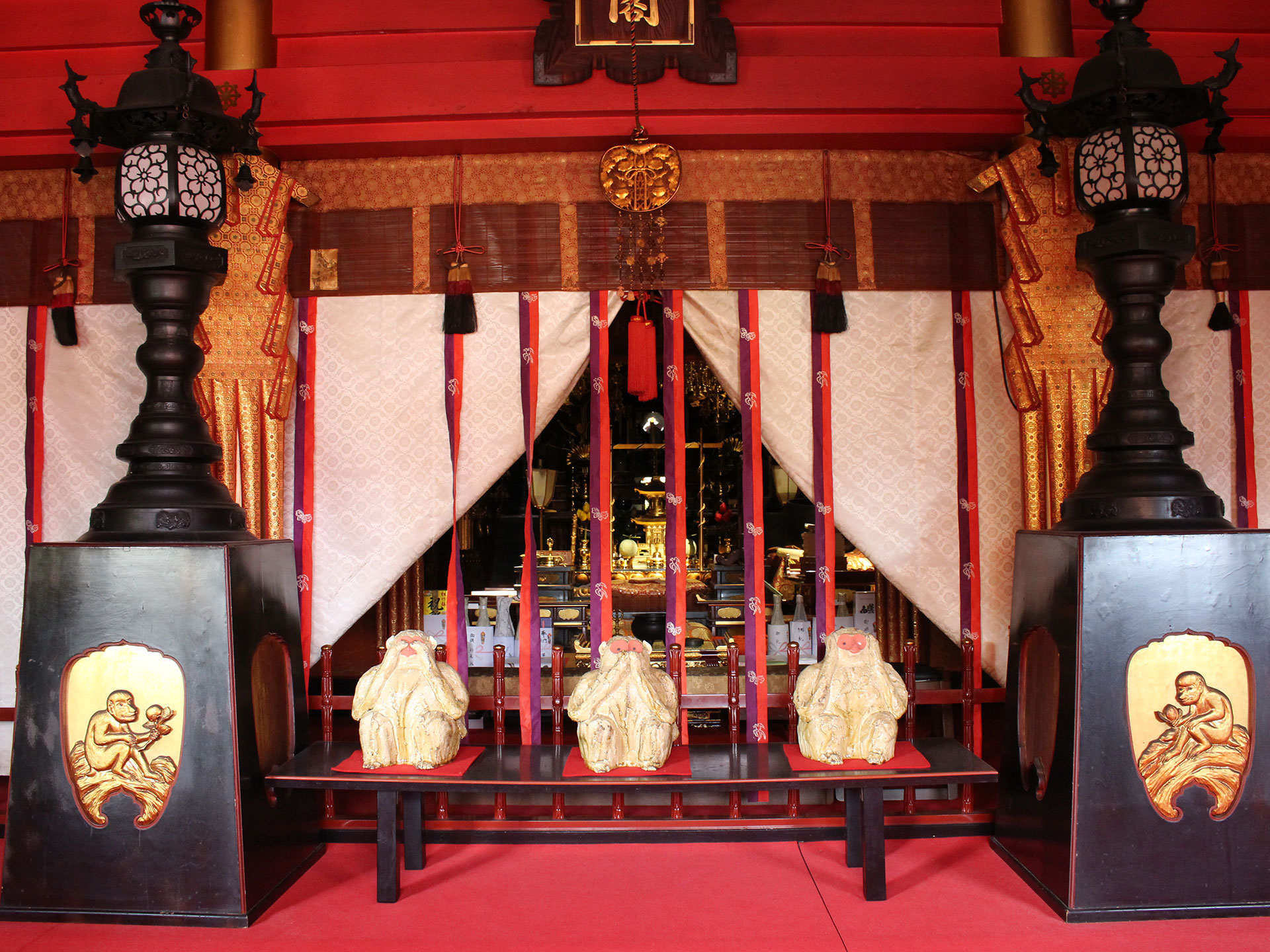 三光寺