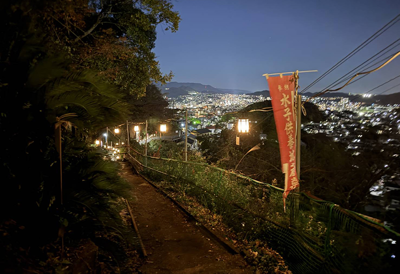 穴弘法奥之院 霊泉寺