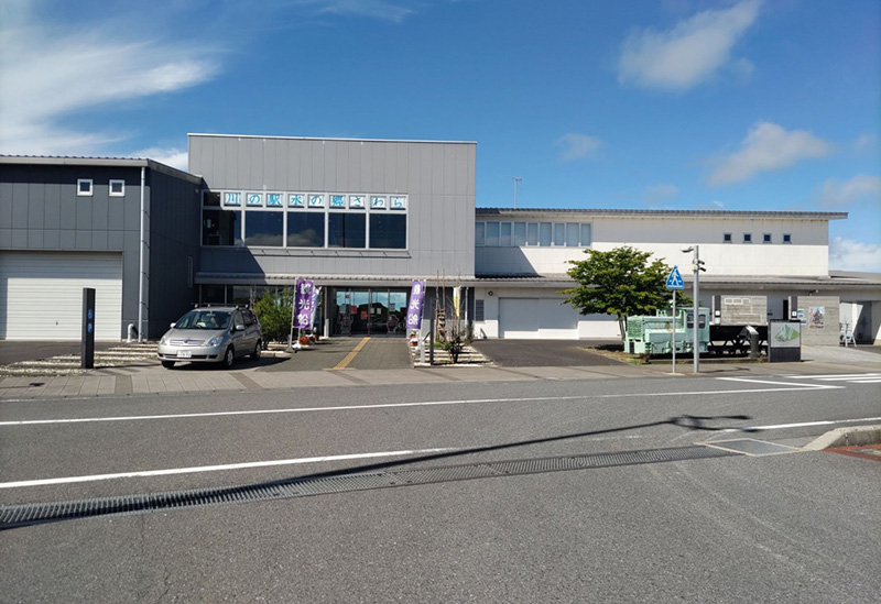 道の駅 水の郷さわら