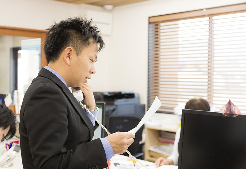 日の丸観光バス株式会社