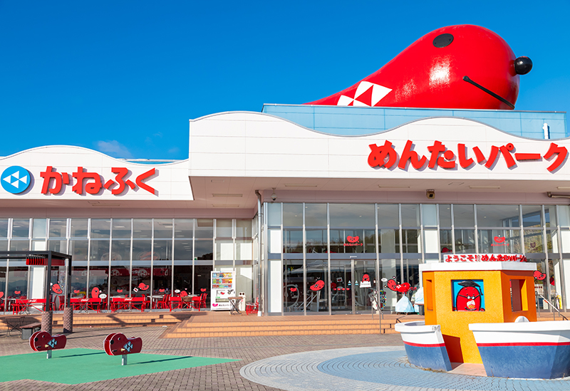めんたいパーク神戸三田