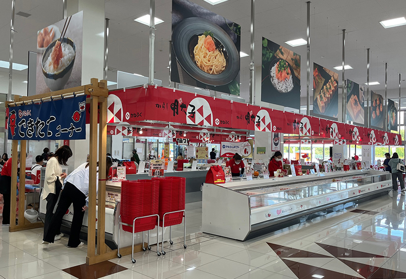 めんたいパーク神戸三田